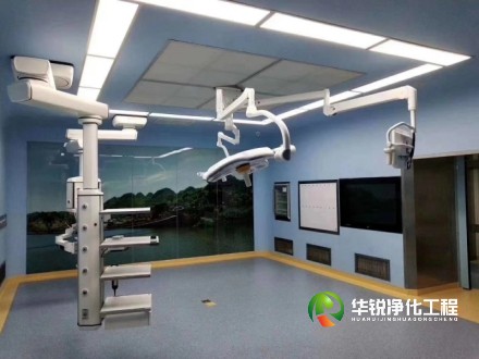 手術(shù)室裝修時，如何實現(xiàn)空氣潔凈？