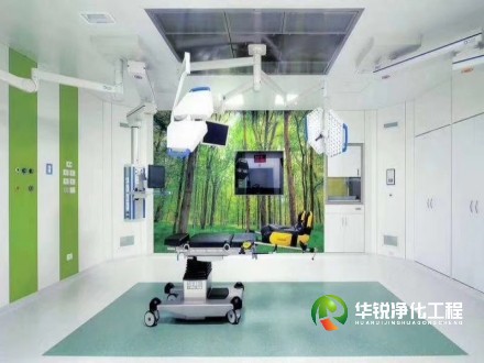 實(shí)力廠(chǎng)家15年深耕，讓手術(shù)室裝修更專(zhuān)業(yè)、更放心！